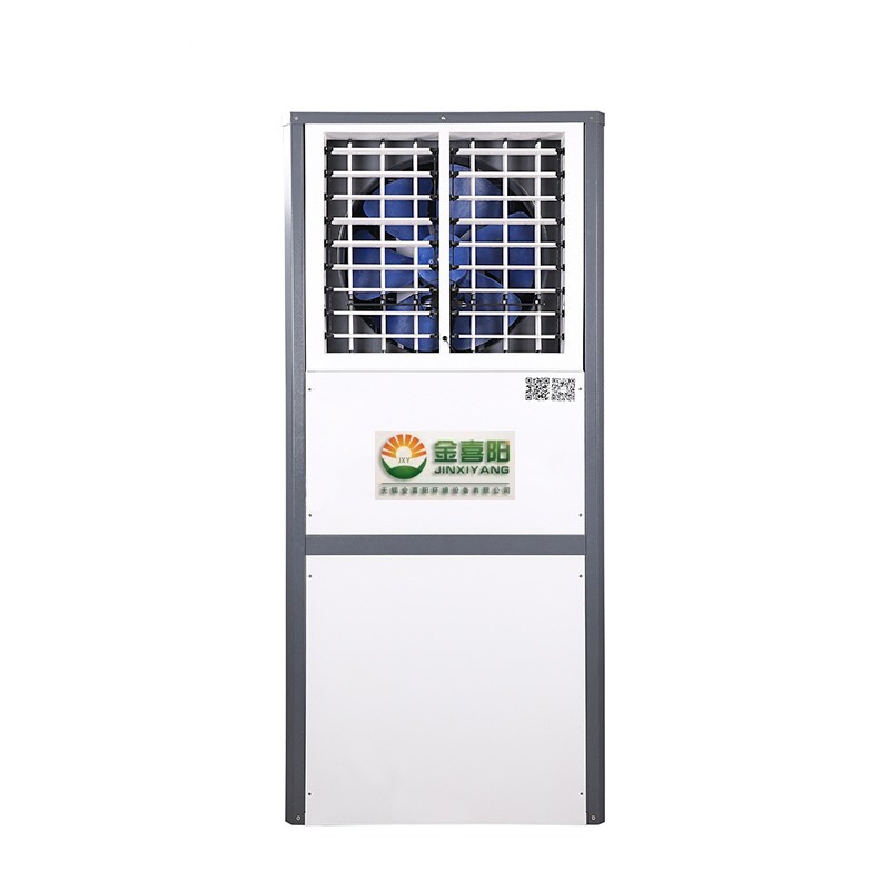 蒸發冷省電空調(KMT-240H)